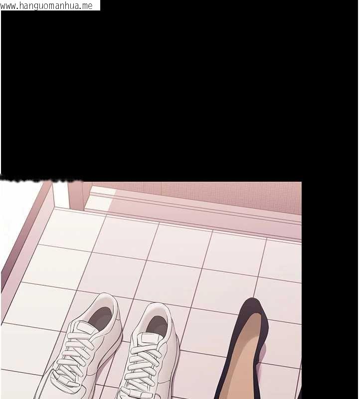 韩国漫画幼惑韩漫_幼惑-第7话-输的人脱光衣服上课在线免费阅读-韩国漫画-第50张图片