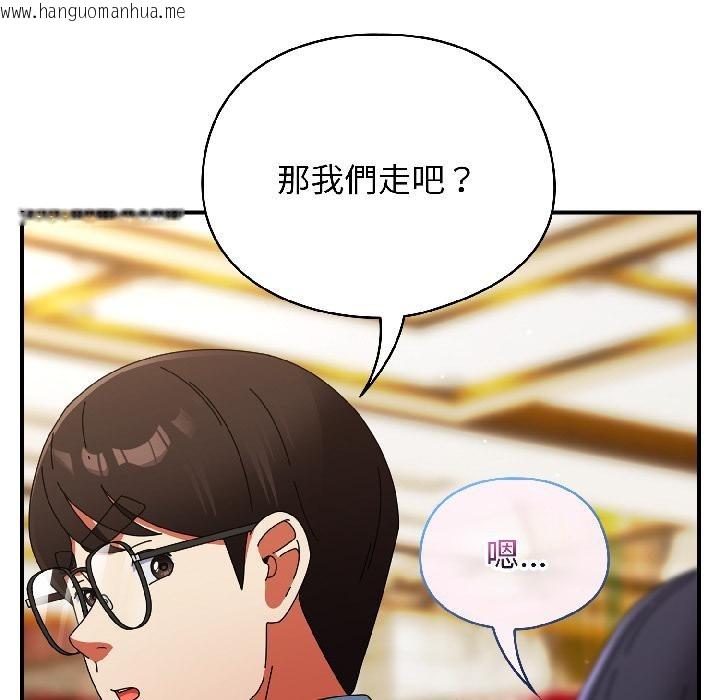 韩国漫画硬也要拍完韩漫_硬也要拍完-第19话在线免费阅读-韩国漫画-第114张图片