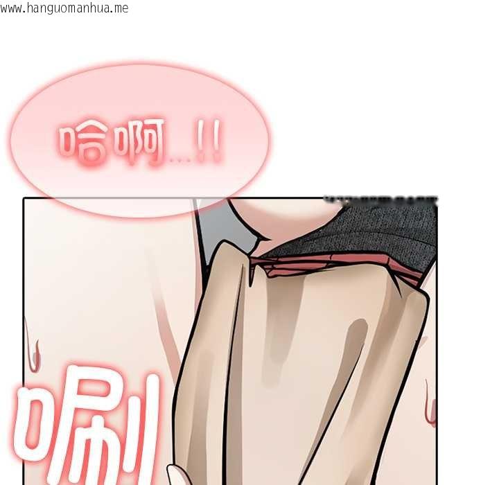 韩国漫画异世界骑士团长韩漫_异世界骑士团长-第47话在线免费阅读-韩国漫画-第101张图片