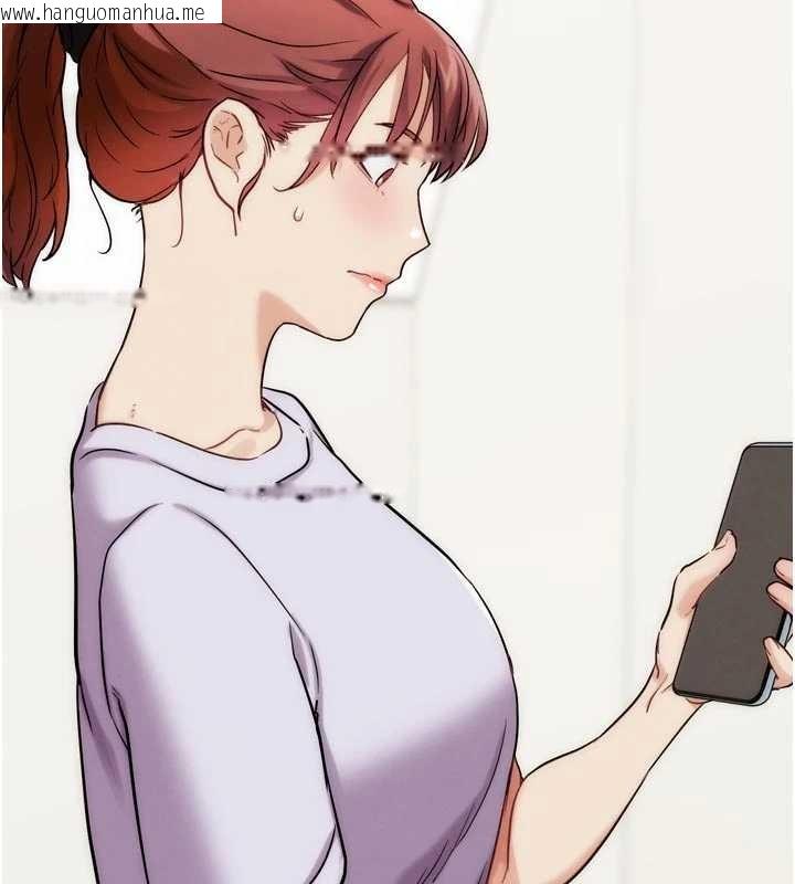 韩国漫画G斗吧!真人肉搏王韩漫_G斗吧!真人肉搏王-第30话-被迫分离的眷侣在线免费阅读-韩国漫画-第2张图片