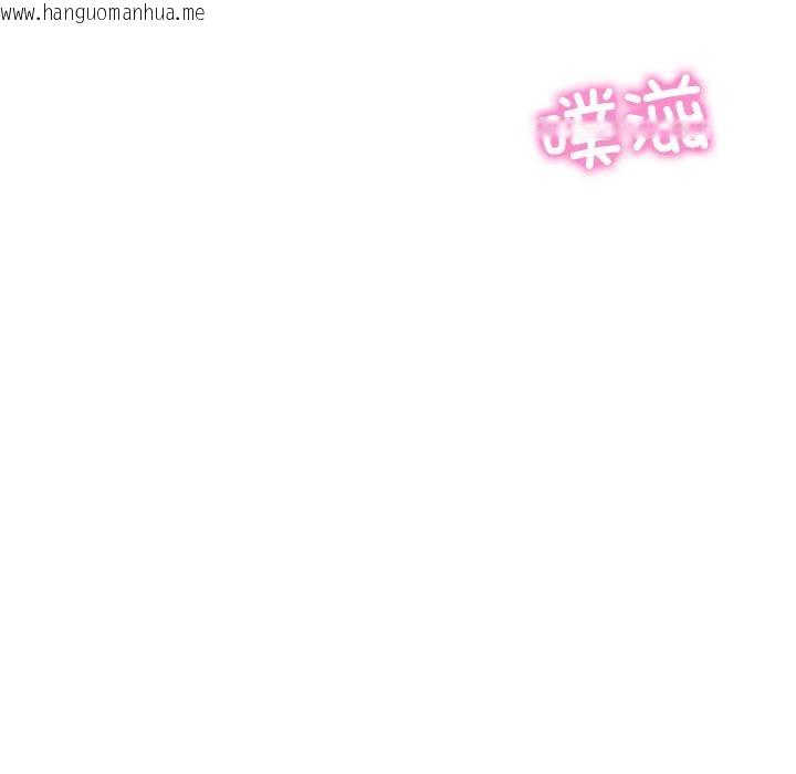 韩国漫画财阀家的女婿韩漫_财阀家的女婿-第59话在线免费阅读-韩国漫画-第114张图片