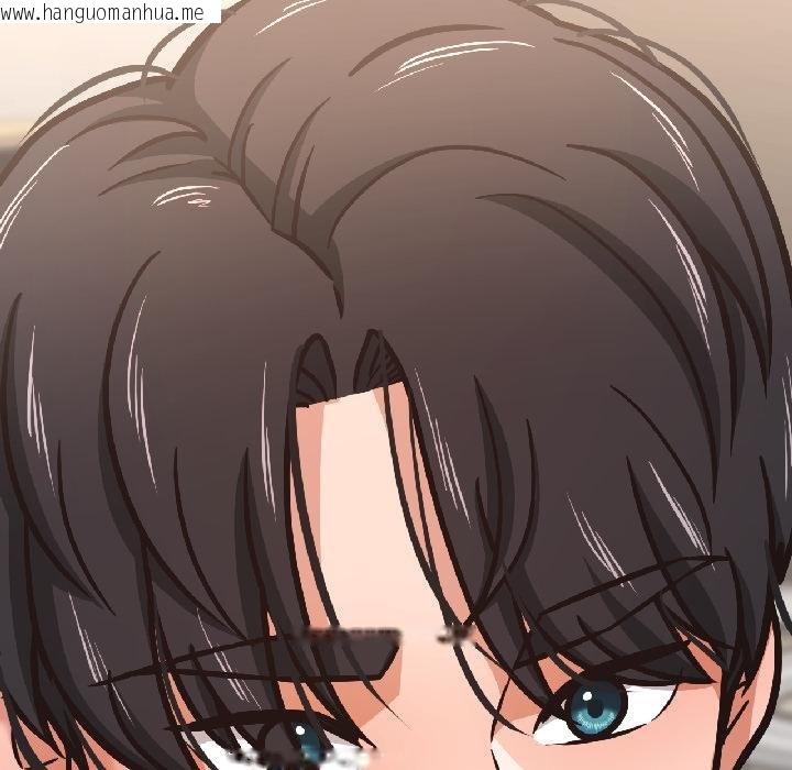 韩国漫画我的傻瓜男友韩漫_我的傻瓜男友-第40话在线免费阅读-韩国漫画-第189张图片