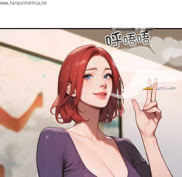 韩国漫画悖岛审判/悖论韩漫_悖岛审判/悖论-第6话在线免费阅读-韩国漫画-第113张图片