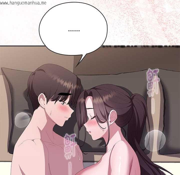 韩国漫画大企业里的小秘密/在大企业当废柴韩漫_大企业里的小秘密/在大企业当废柴-第66话在线免费阅读-韩国漫画-第110张图片