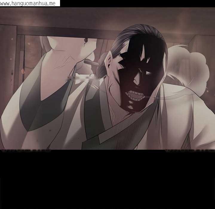 韩国漫画小姐韩漫_小姐-第101话在线免费阅读-韩国漫画-第86张图片