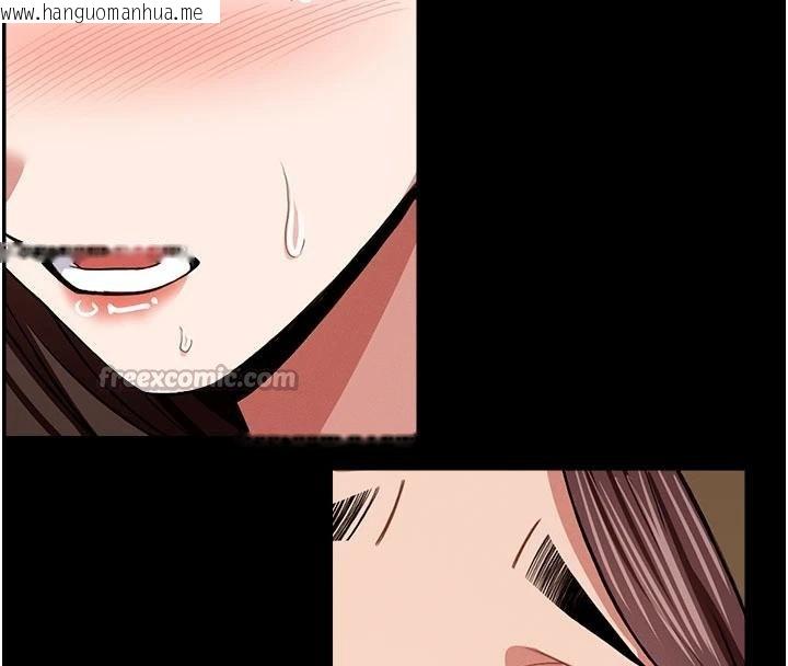 韩国漫画尸变家园:以身相许韩漫_尸变家园:以身相许-第23话-要把我哄得服服贴贴?在线免费阅读-韩国漫画-第135张图片