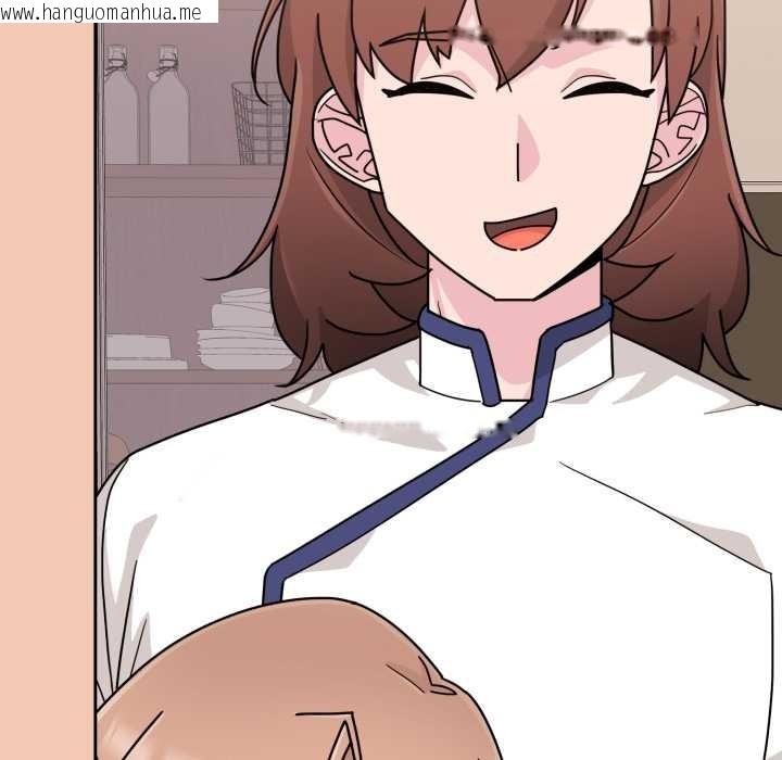 韩国漫画爱的调味课/新娘料理课程韩漫_爱的调味课/新娘料理课程-第6话在线免费阅读-韩国漫画-第123张图片