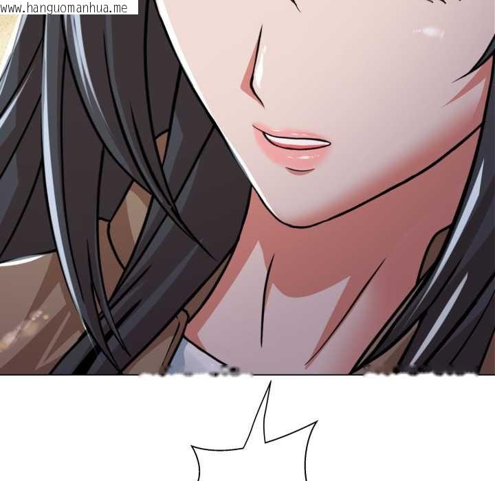 韩国漫画黑帮千金养成记/刺龙刺凤的女友韩漫_黑帮千金养成记/刺龙刺凤的女友-第6话在线免费阅读-韩国漫画-第24张图片