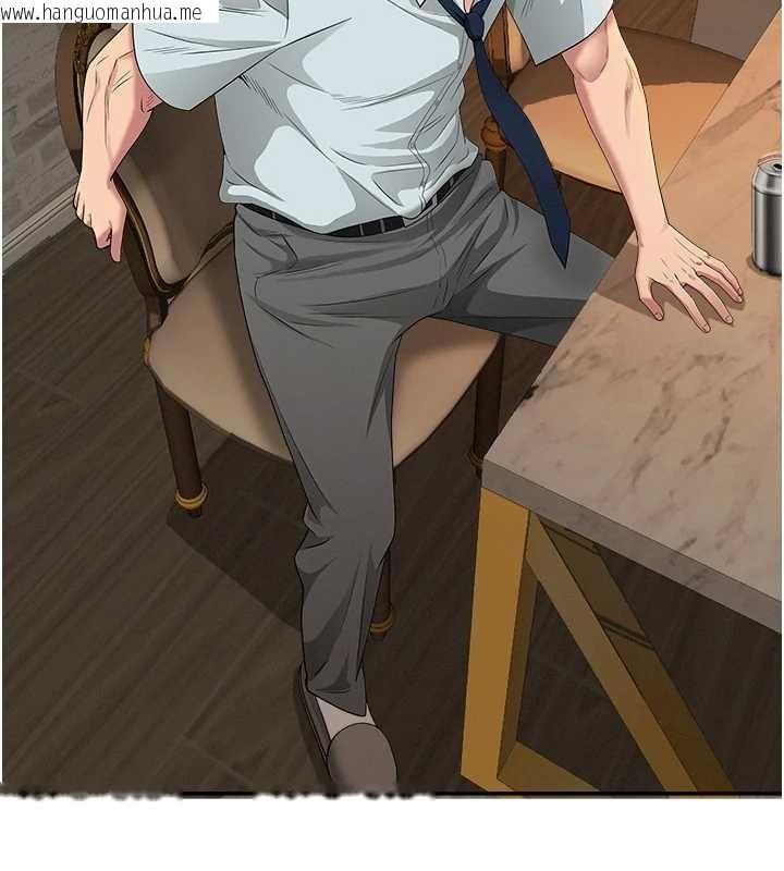 韩国漫画罪爱人妻韩漫_罪爱人妻-第12话-老公在旁边也忍不住在线免费阅读-韩国漫画-第23张图片