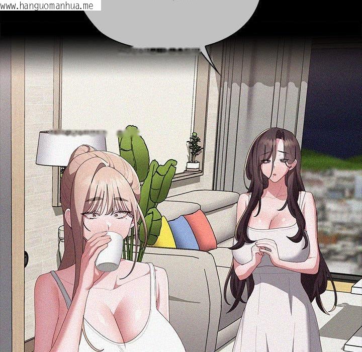 韩国漫画大企业里的小秘密/在大企业当废柴韩漫_大企业里的小秘密/在大企业当废柴-第65话在线免费阅读-韩国漫画-第25张图片