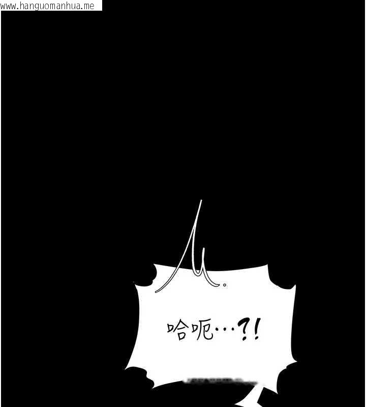 韩国漫画复仇母女丼韩漫_复仇母女丼-第130话-知名网红性爱秀在线免费阅读-韩国漫画-第167张图片