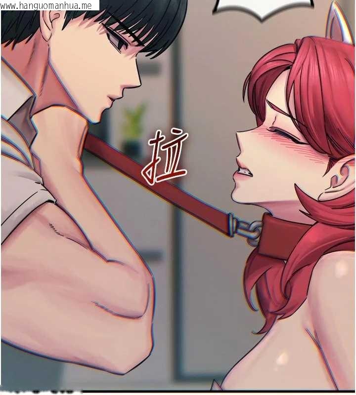 韩国漫画恶次人生韩漫_恶次人生-第53话-给我学猪叫~在线免费阅读-韩国漫画-第111张图片