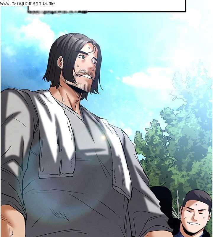 韩国漫画末日雕堡韩漫_末日雕堡-第58话-战场的牺牲人选在线免费阅读-韩国漫画-第152张图片