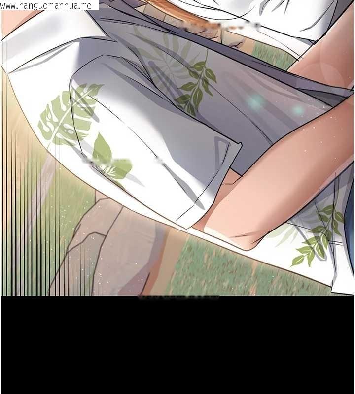 韩国漫画借妻条约韩漫_借妻条约-第25话-你们还真的在打炮喔?在线免费阅读-韩国漫画-第38张图片