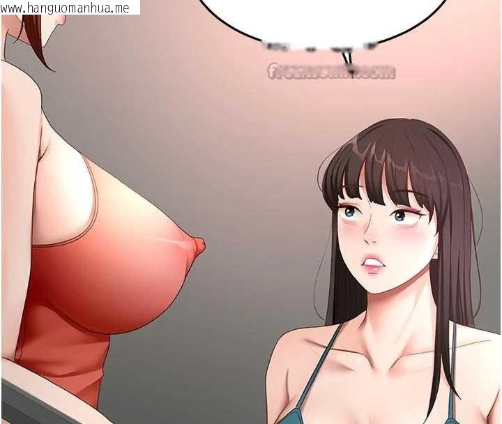 韩国漫画顶加套房的春天韩漫_顶加套房的春天-第48话-叮咚!我来吃阿姨了~在线免费阅读-韩国漫画-第112张图片