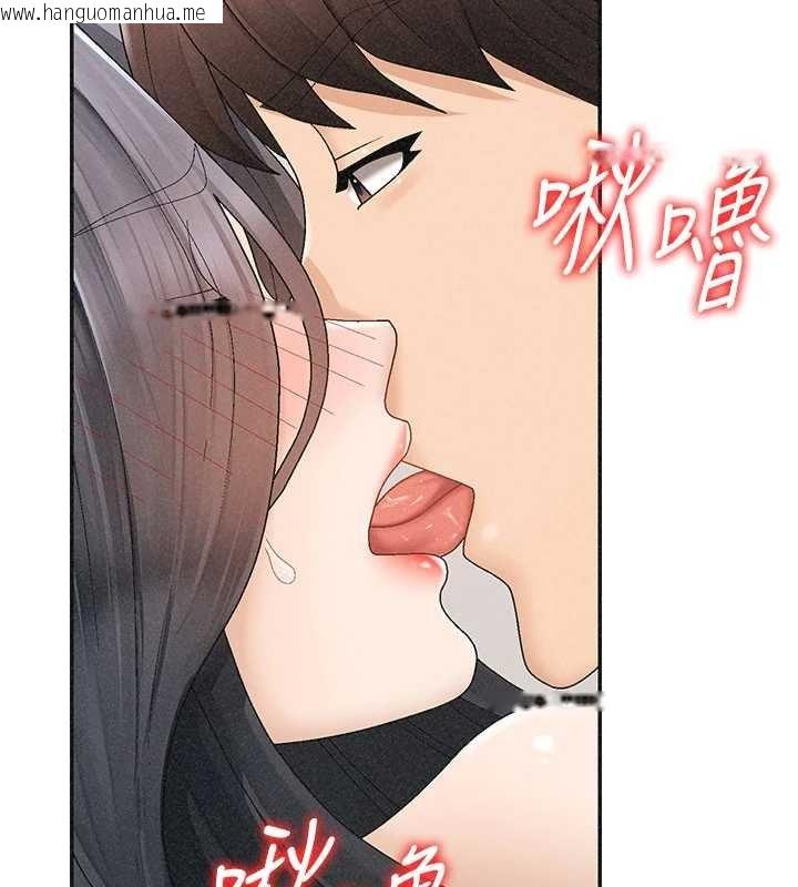 韩国漫画肉体审判韩漫_肉体审判-第31话-我还想再感受性爱的余韵在线免费阅读-韩国漫画-第30张图片