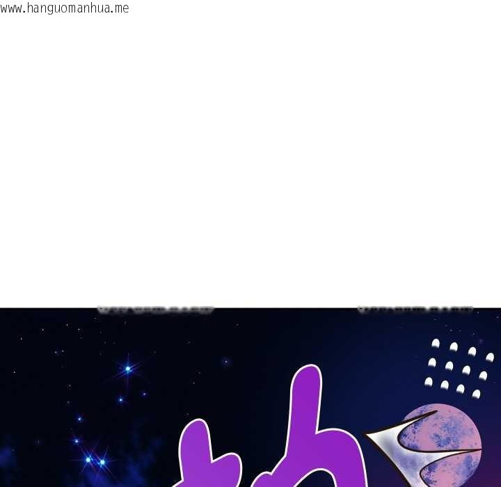 韩国漫画重生之长枪无敌韩漫_重生之长枪无敌-第85话在线免费阅读-韩国漫画-第63张图片