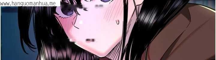 韩国漫画守护天使韩漫_守护天使-第61话-幸福悸动的所有元素在线免费阅读-韩国漫画-第26张图片