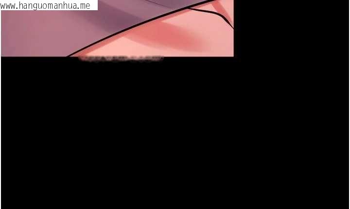 韩国漫画狱火重生韩漫_狱火重生-第46话-我是你专用的飞机杯在线免费阅读-韩国漫画-第123张图片