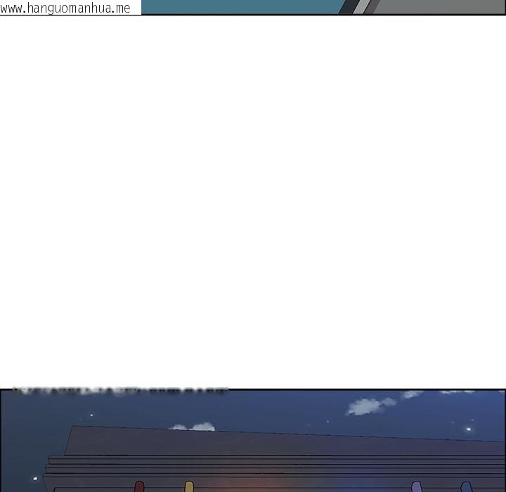 韩国漫画最强男人韩漫_最强男人-第53话在线免费阅读-韩国漫画-第110张图片