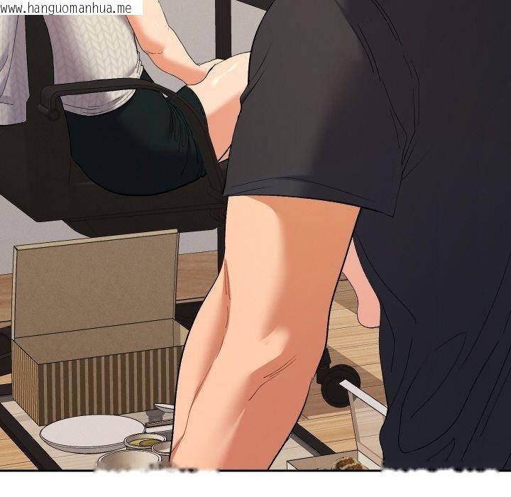 韩国漫画她们教会我的事/全员交往中韩漫_她们教会我的事/全员交往中-第11话在线免费阅读-韩国漫画-第92张图片