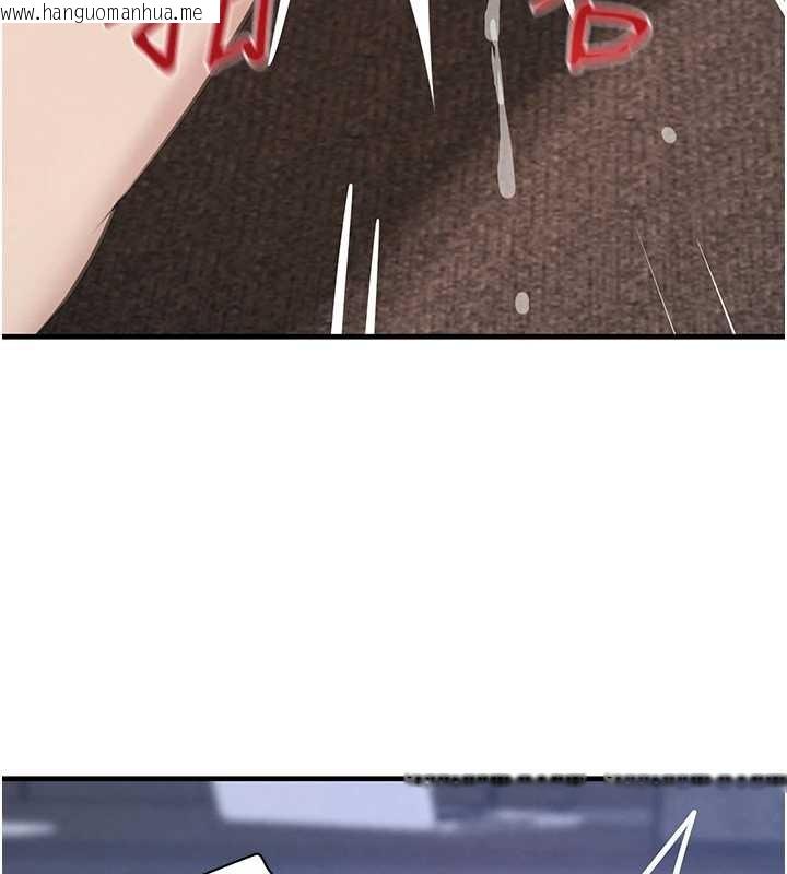 韩国漫画黑道千金韩漫_黑道千金-第63话-调教不听话的小太妹在线免费阅读-韩国漫画-第40张图片