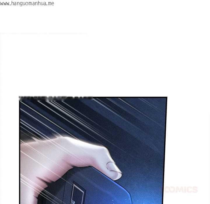 韩国漫画会长家的小儿子韩漫_会长家的小儿子-第43话在线免费阅读-韩国漫画-第66张图片