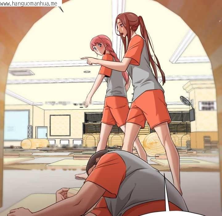 韩国漫画换身恋人韩漫_换身恋人-第26话在线免费阅读-韩国漫画-第85张图片