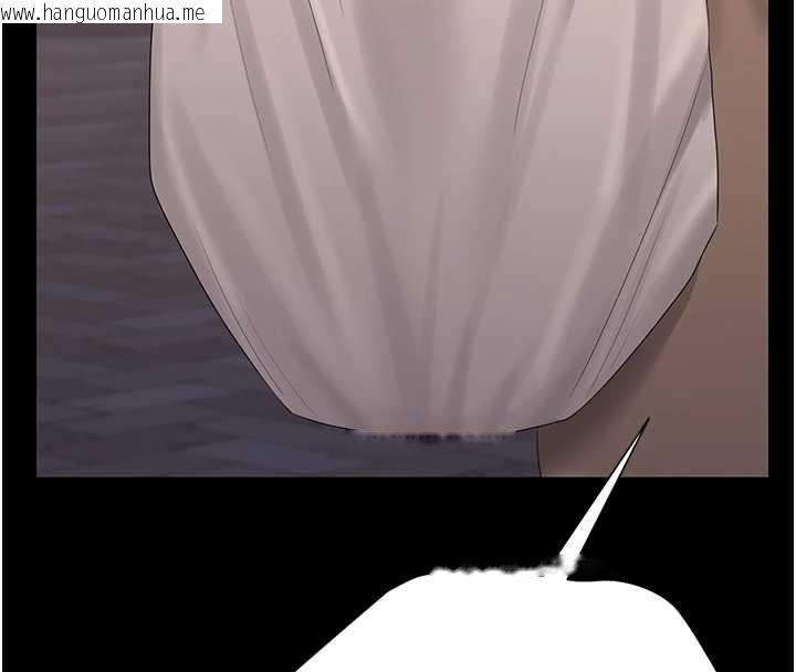 韩国漫画猎艳管理员韩漫_猎艳管理员-第19话-需要「安慰」就告诉我在线免费阅读-韩国漫画-第109张图片