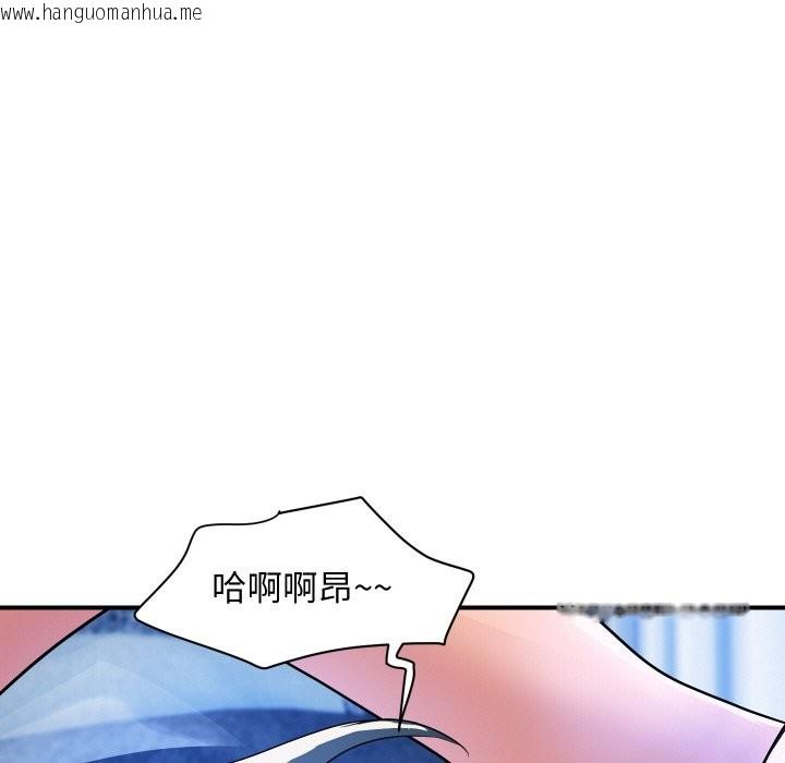 韩国漫画顶级豪门秘辛韩漫_顶级豪门秘辛-第29话在线免费阅读-韩国漫画-第9张图片