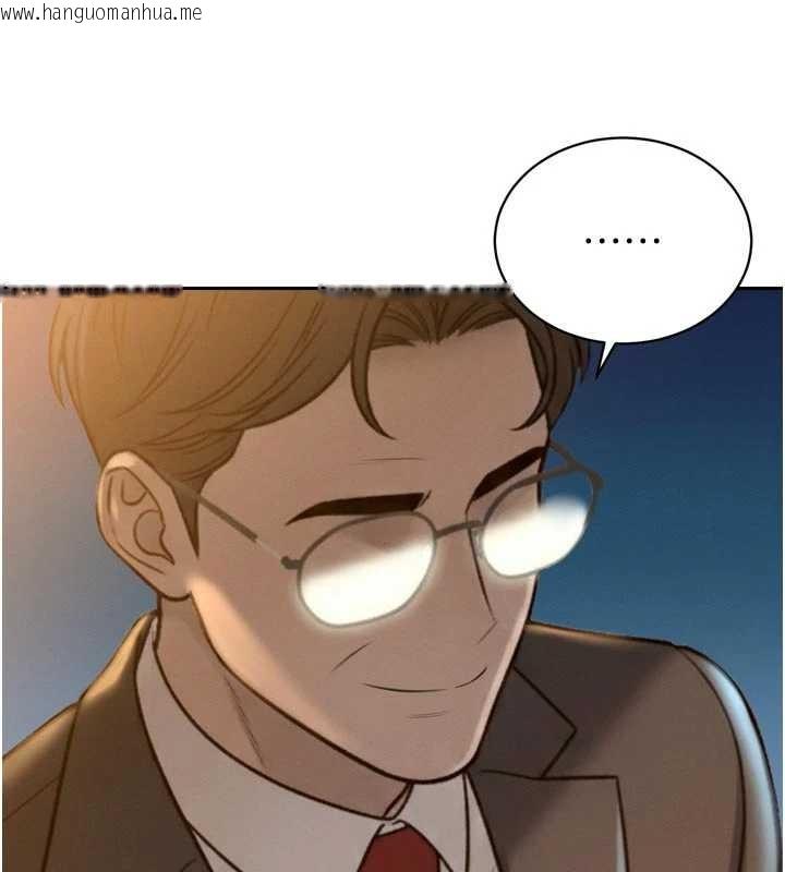 韩国漫画暴君会长的娇媳们韩漫_暴君会长的娇媳们-第17话-可爱的媳妇们正在等我在线免费阅读-韩国漫画-第55张图片