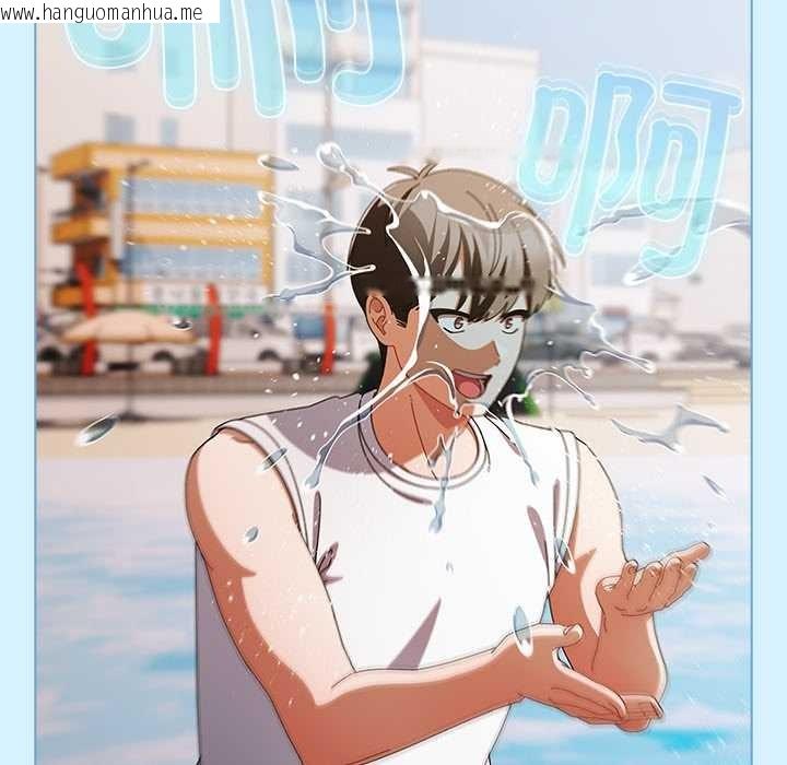 韩国漫画请弄脏我的女朋友韩漫_请弄脏我的女朋友-第34话在线免费阅读-韩国漫画-第128张图片