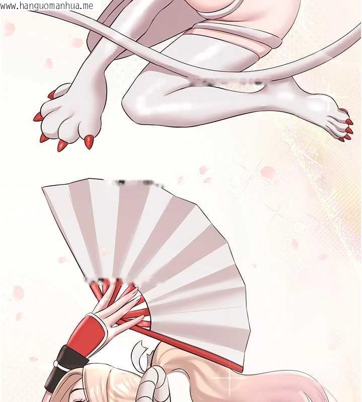 韩国漫画极乐泳池趴韩漫_极乐泳池趴-第12话-嫩妹大现粉色奶头在线免费阅读-韩国漫画-第36张图片