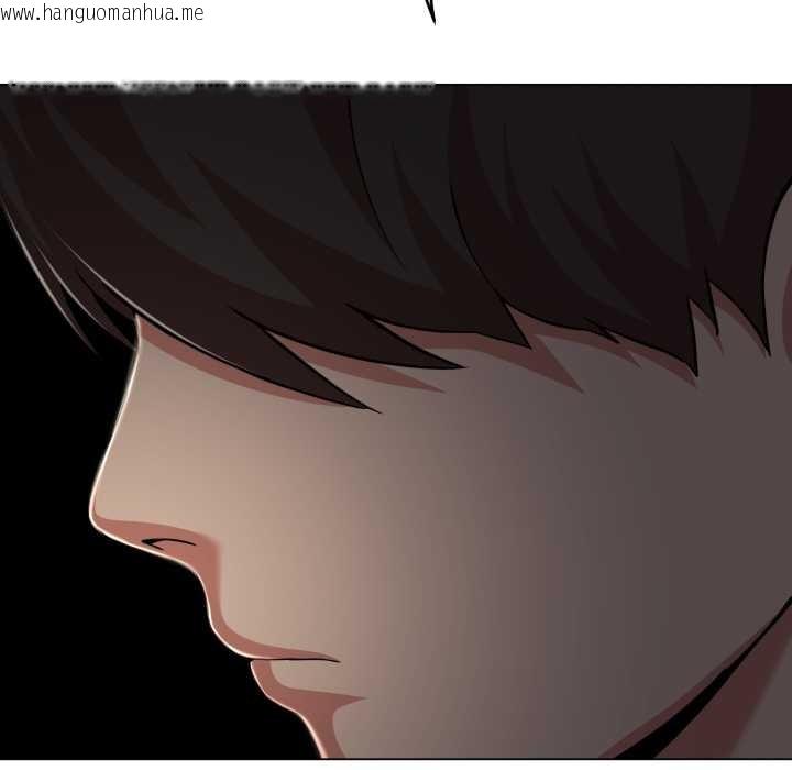 韩国漫画黑帮千金养成记/刺龙刺凤的女友韩漫_黑帮千金养成记/刺龙刺凤的女友-第6话在线免费阅读-韩国漫画-第213张图片