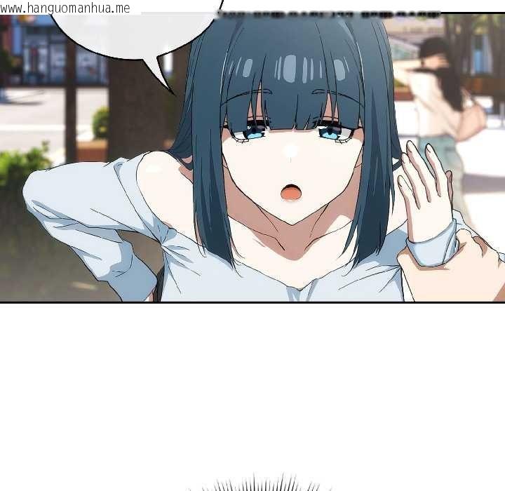 韩国漫画调教开关：第二季韩漫_调教开关：第二季-第15话在线免费阅读-韩国漫画-第16张图片