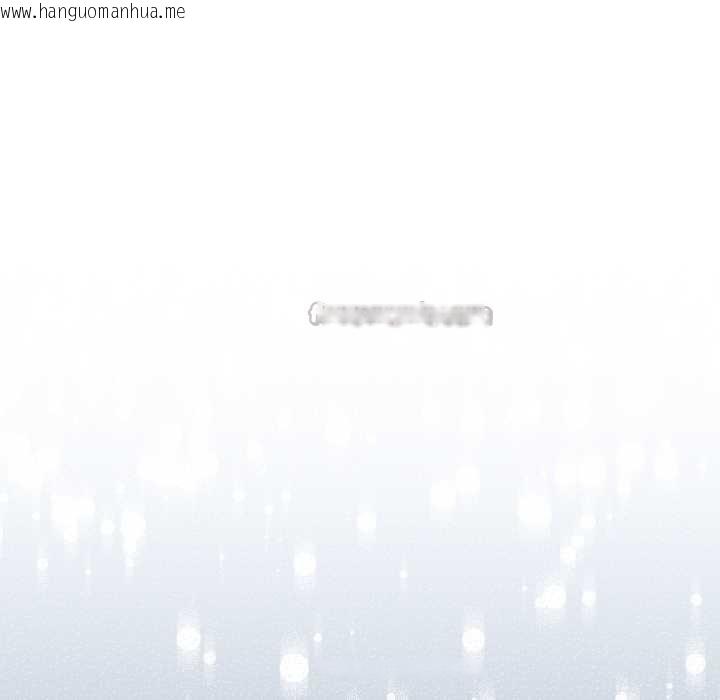 韩国漫画喵来的恋爱韩漫_喵来的恋爱-第49话在线免费阅读-韩国漫画-第70张图片