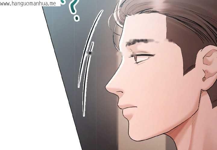 韩国漫画契约的代价/要命的契约韩漫_契约的代价/要命的契约-第5话在线免费阅读-韩国漫画-第4张图片