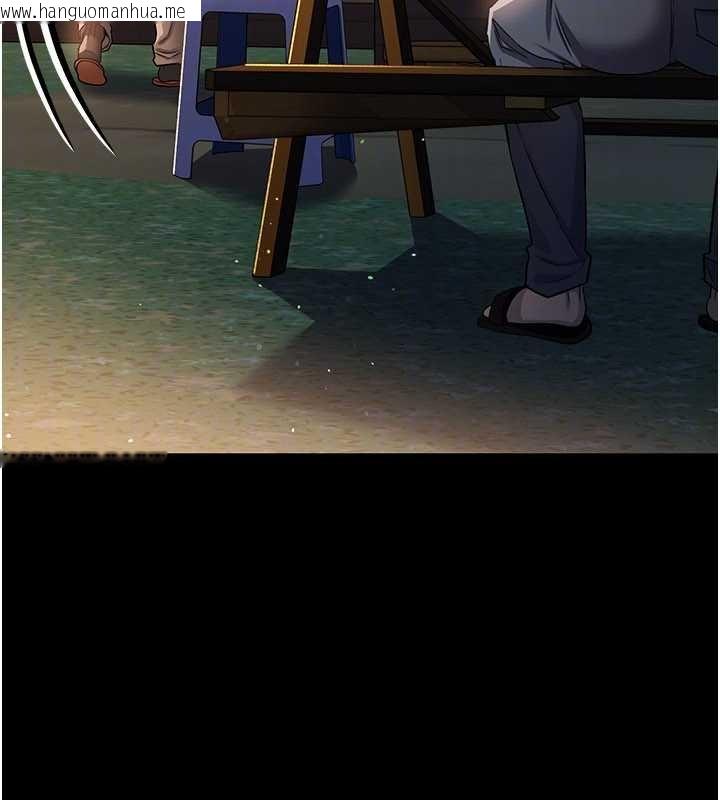 韩国漫画借妻条约韩漫_借妻条约-第26话-你老婆干起来一定很正点在线免费阅读-韩国漫画-第151张图片