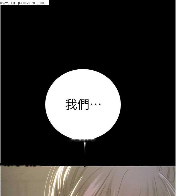 韩国漫画掠夺行动韩漫_掠夺行动-第83话-求求你尽情蹂躏我在线免费阅读-韩国漫画-第159张图片