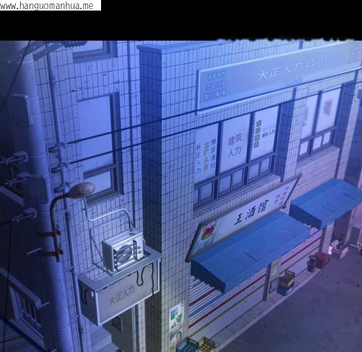 韩国漫画房间里的心跳韩漫_房间里的心跳-第14话在线免费阅读-韩国漫画-第149张图片