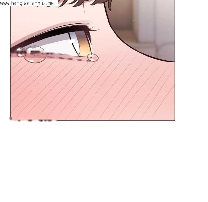 韩国漫画喵来的恋爱韩漫_喵来的恋爱-第47话在线免费阅读-韩国漫画-第55张图片