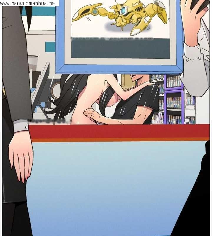 韩国漫画兄妹的秘密授课韩漫_兄妹的秘密授课-第88话-第一次咸湿四人行在线免费阅读-韩国漫画-第41张图片