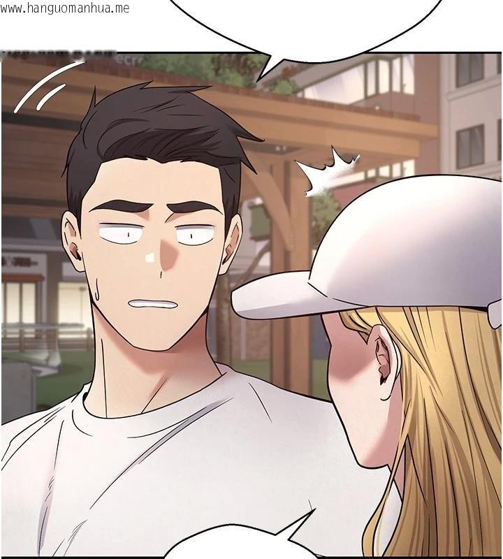 韩国漫画币转人生韩漫_币转人生-第51话-霸道的哥哥也好有魅力在线免费阅读-韩国漫画-第25张图片