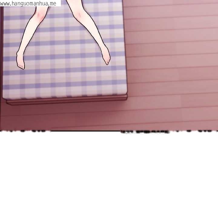 韩国漫画难言之秘韩漫_难言之秘-第30话在线免费阅读-韩国漫画-第92张图片