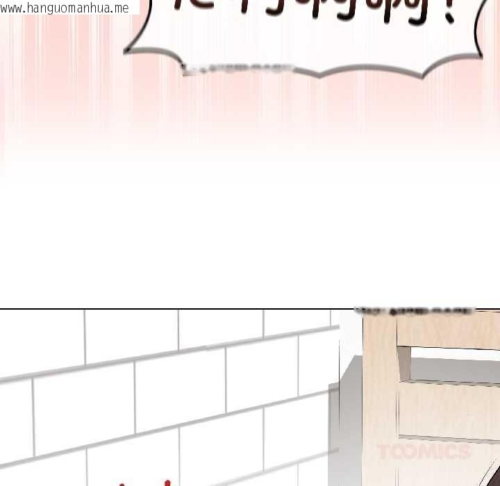 韩国漫画最后的冲刺韩漫_最后的冲刺-第40话在线免费阅读-韩国漫画-第75张图片