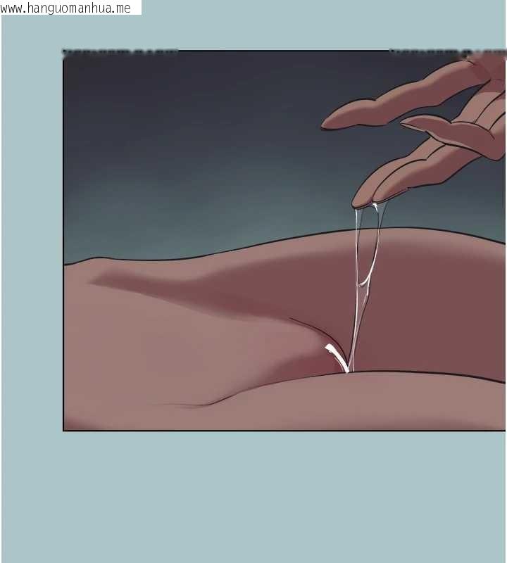 韩国漫画不要恋爱要打砲韩漫_不要恋爱要打砲-第21话-睡美人，起床啰在线免费阅读-韩国漫画-第76张图片