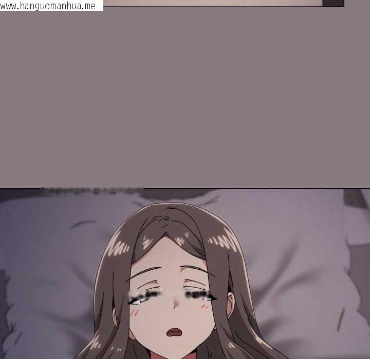 韩国漫画家人之间这样不好吧？韩漫_家人之间这样不好吧？-第76话在线免费阅读-韩国漫画-第39张图片