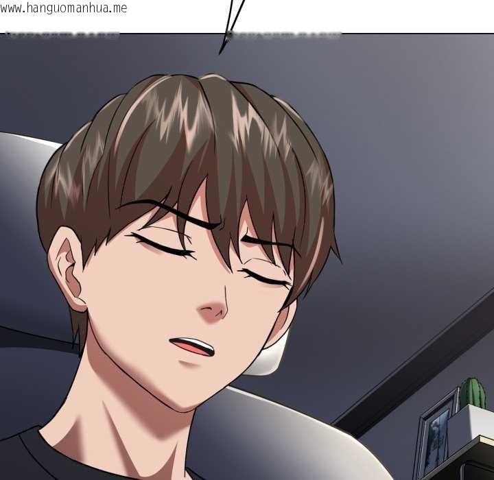 韩国漫画黑帮千金养成记/刺龙刺凤的女友韩漫_黑帮千金养成记/刺龙刺凤的女友-第6话在线免费阅读-韩国漫画-第136张图片