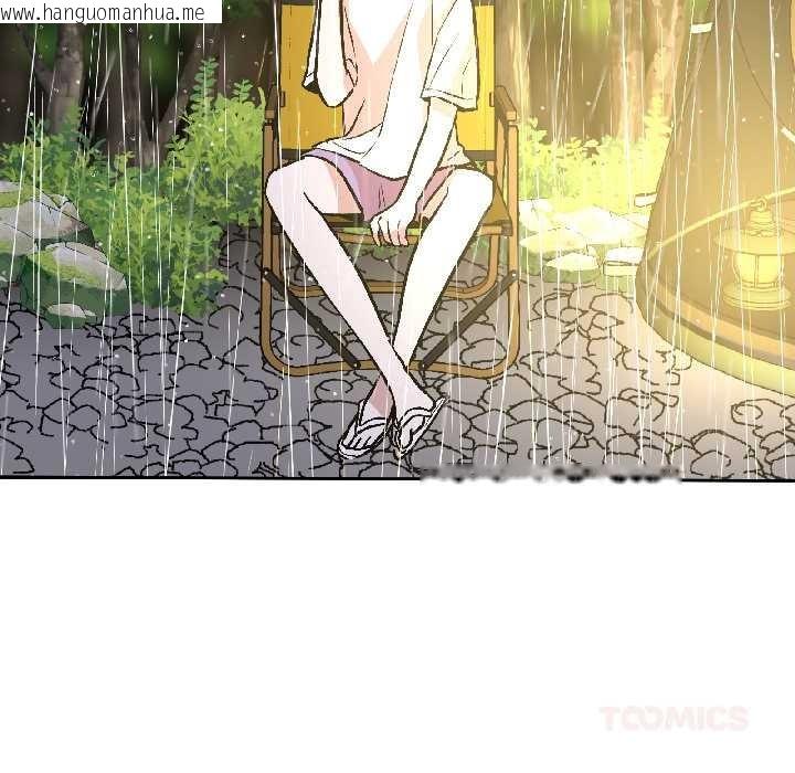 韩国漫画附属品少女的叛逆期韩漫_附属品少女的叛逆期-第29话在线免费阅读-韩国漫画-第129张图片