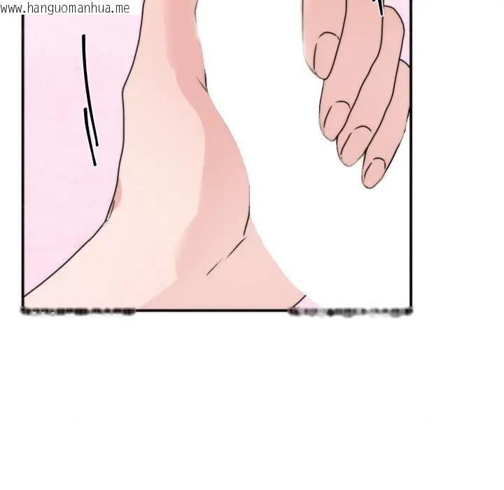 韩国漫画狂眼韩漫_狂眼-第91话在线免费阅读-韩国漫画-第103张图片